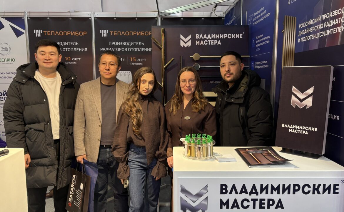 «ВЛАДИМИРСКИЕ МАСТЕРА» на международной выставке «Аквафлэйм 2026» г. Москва